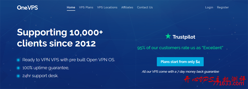 Onevps：日本机房不限流量VPS月付5美元起，可看奈飞，Hybrid Servers终身75折优惠