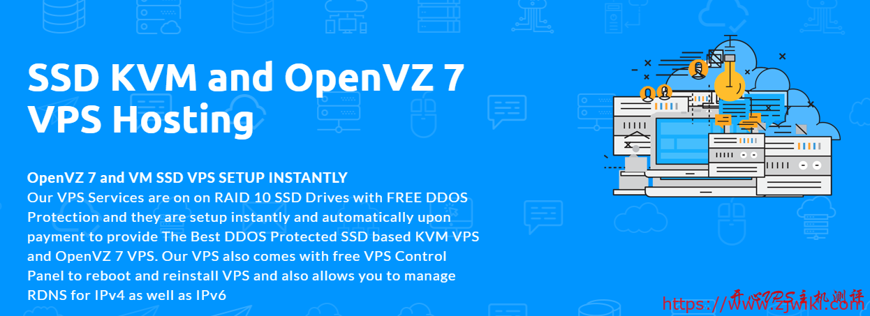 不限流量VPS主机 不限流量VPS主机