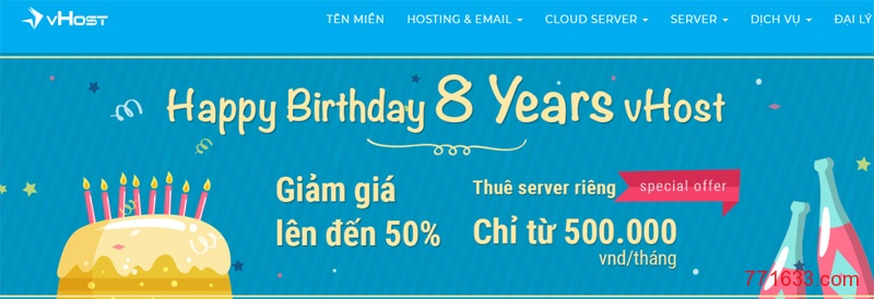 #PCCW线路#$17.1/半年 1G内存 20G SSD 100Mbps不限流量 KVM 新加坡 vhost-主机阁