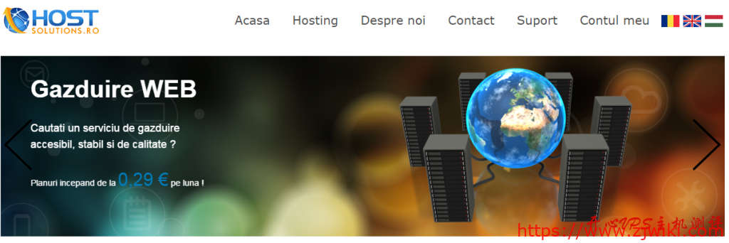 HostSolutions：€3.5/月LXC-512MB/10G SSD/5TB 罗马尼亚