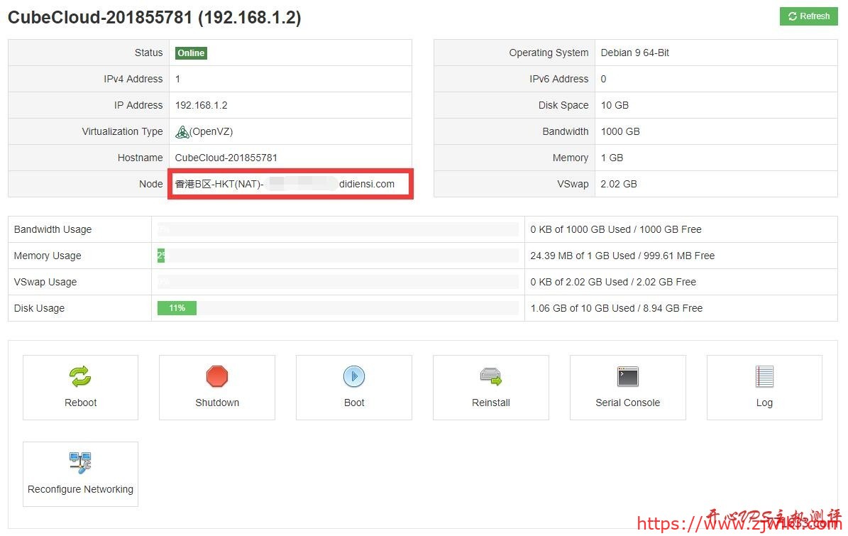 魔方云:香港HKBN NAT、动态IP自动更换、KVM虚拟架构、年付8折、100M带宽 魔方云:香港HKBN NAT、动态IP自动更换、KVM虚拟架构、年付8折、100M带宽