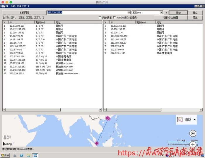 #日本VPS#49元每月 1G内存 650G流量 日本大阪 HostKvm