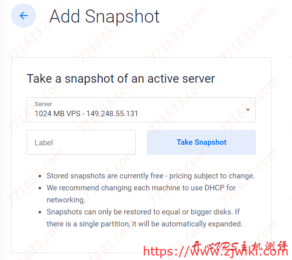 #干货#Vultr使用快照功能无损迁移数据到新VPS上 #干货#Vultr使用快照功能无损迁移数据到新VPS上