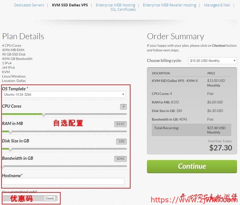 #大硬盘VPS#$7/月 4核CPU 4G硬盘 90G SSD 4T流量 1Gbps KVM 达拉斯 drServer
