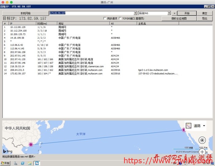 #大硬盘VPS# 70每月 1G内存 220G硬盘 1.5T流量 洛杉矶MC 80VPS #大硬盘VPS# 70每月 1G内存 220G硬盘 1.5T流量 洛杉矶MC 80VPS
