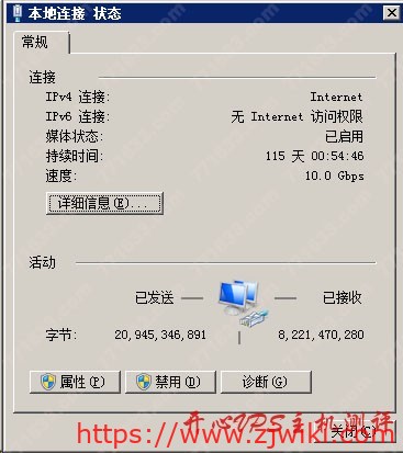 #补货#Virmach:$1.25/月低配套餐补货,512M及以上套餐终身7折