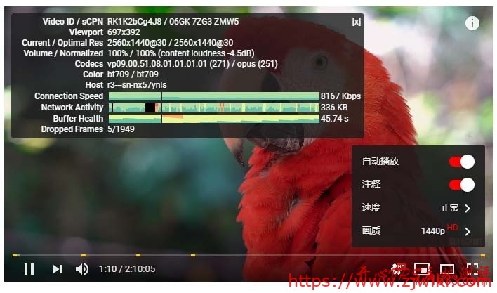 #真实测评#virmach年付黑五4.75刀512M内存 10G硬盘 500G流量 西雅图 #真实测评#virmach年付黑五4.75刀512M内存 10G硬盘 500G流量 西雅图