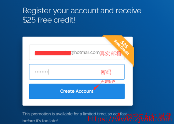 vultr充10刀送25刀活动-主机阁