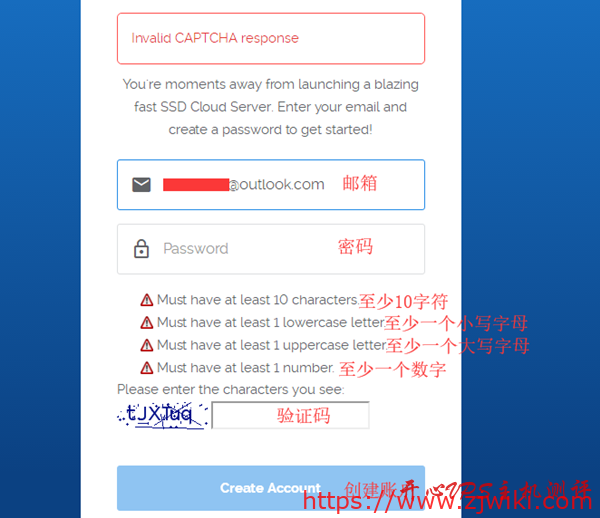 vultr充10刀送25刀活动
