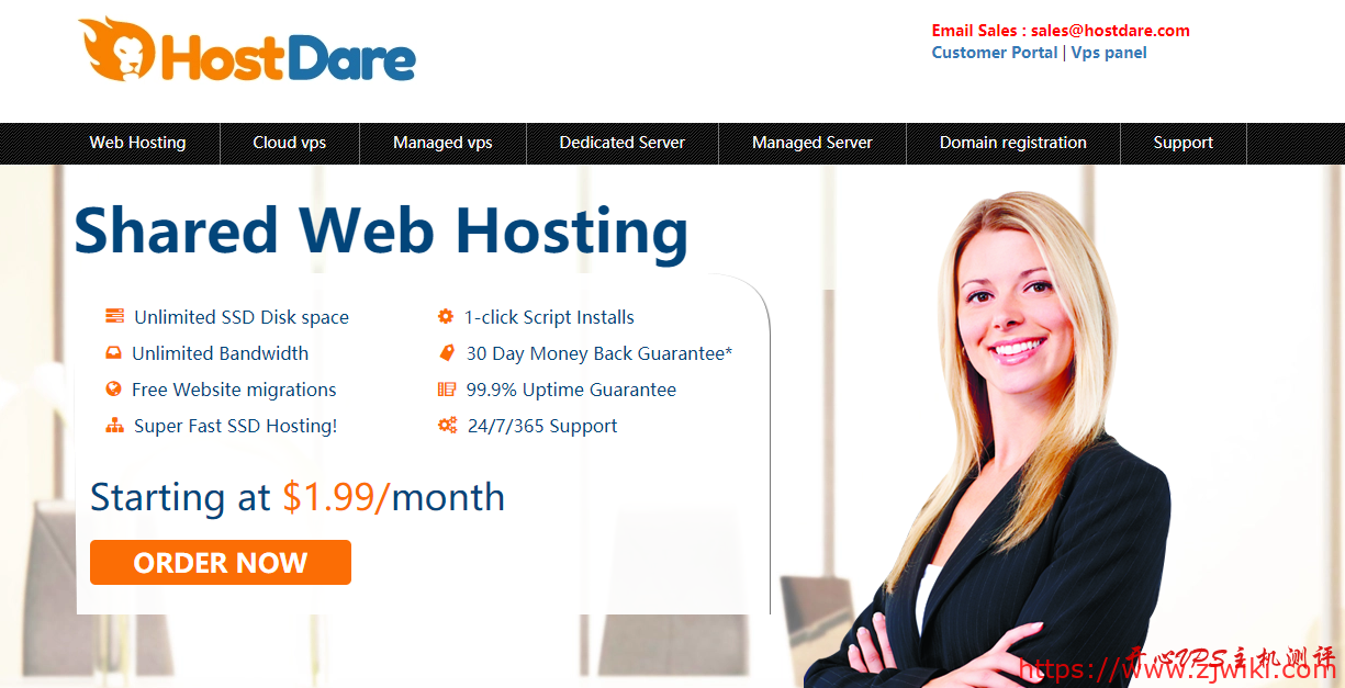 #储存VPS#$45/年 768M内存 150G硬盘 1T流量 80Mbps KVM 洛杉矶 HostDare-主机阁