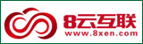 #三网直连#¥39每月 512M内存 5G硬盘 5M不限量 洛杉矶 8云科技 #三网直连#¥39每月 512M内存 5G硬盘 5M不限量 洛杉矶 8云科技