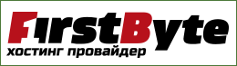 #不限流量#FirstByte夏季折扣：俄罗斯、美国、欧洲VPS五折优惠