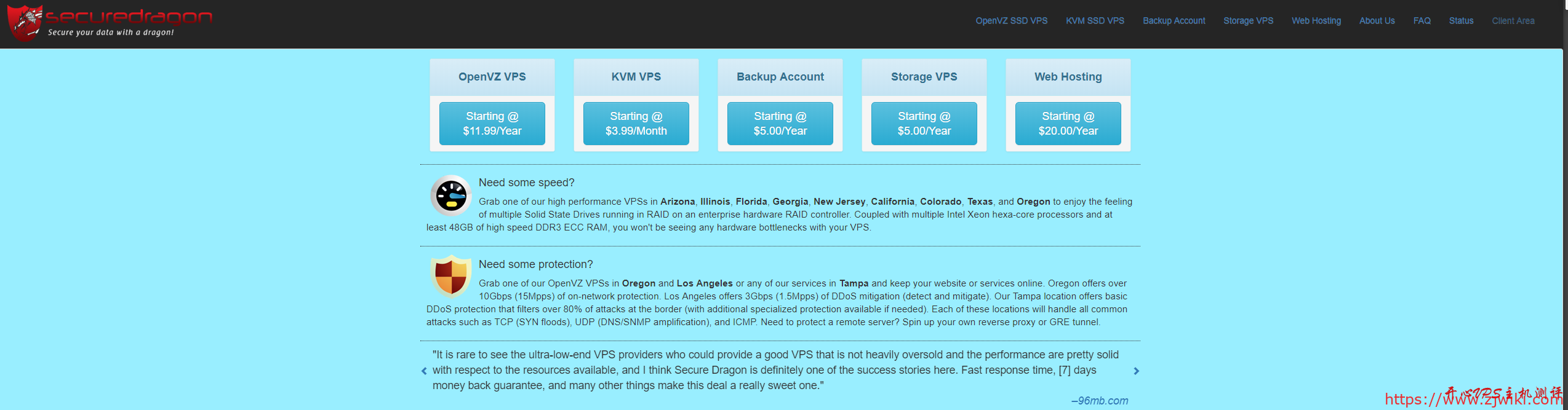 #大盘机#$2.99/月 2核CPU 512M内存 250G硬盘 10T流量@1Gbps 佛罗里达 OpenVZ securedragon-主机阁