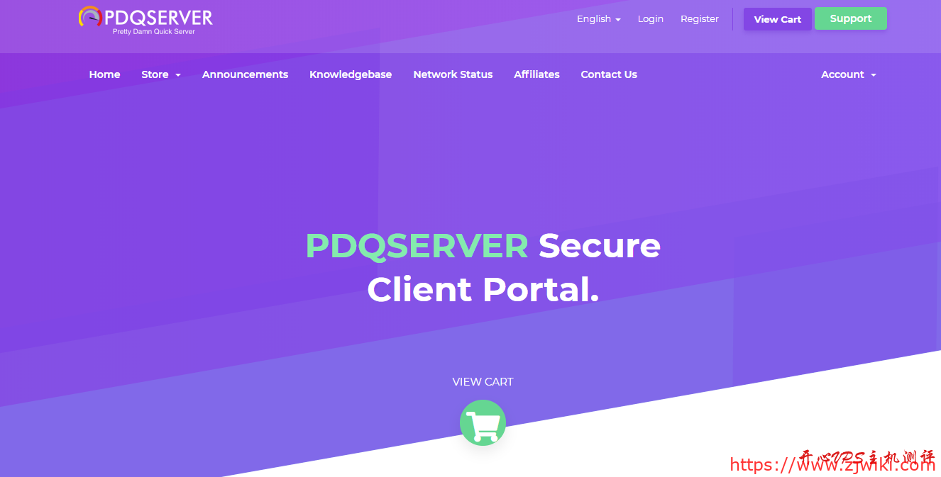 $2.99/月 2G内存 20G SSD 5TB流量 1Gbps 1IP KVM 达拉斯 pdqserver-主机阁