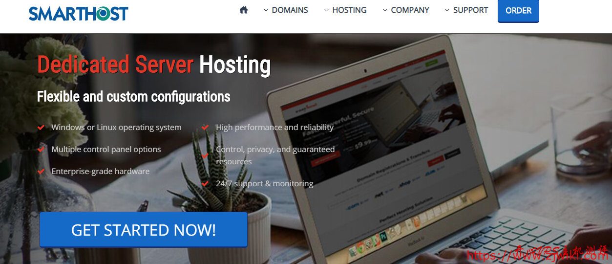 SmartHost：$6.95/月KVM-1GB内存/1TB硬盘/5TB流量/拉斯维加斯机房-主机阁
