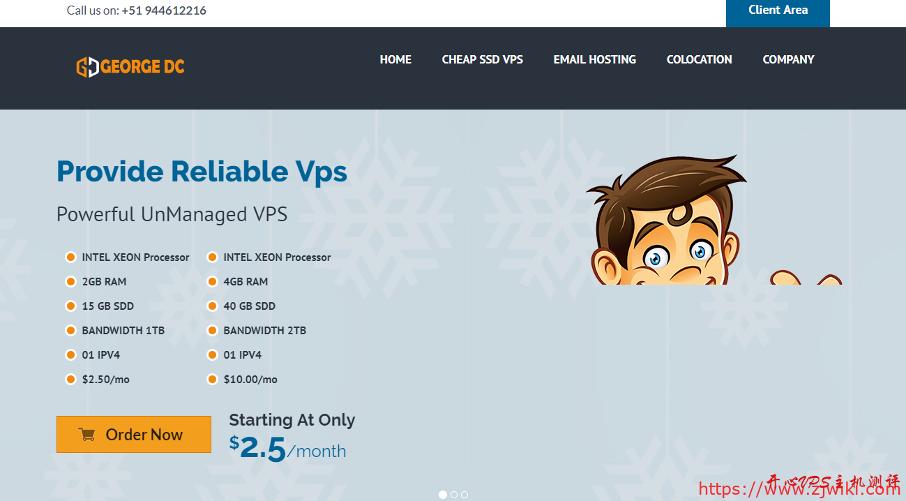 CPU较差-GeorgeDatacenter：$3/月/2GB内存/30GB SSD空间/1TB流量/1Gbps/KVM/荷兰/达拉斯/纽约-主机阁