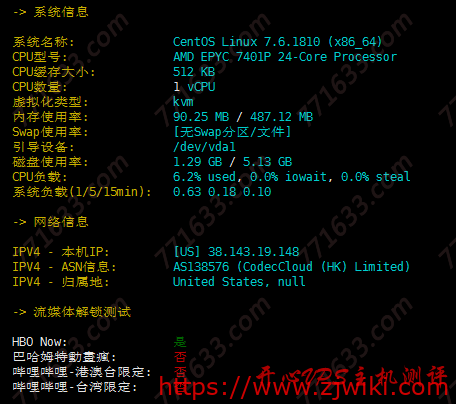 MoeCloud：25元/月特价机补货，CN2 GIA线路，可以看奈飞，年付立减38元