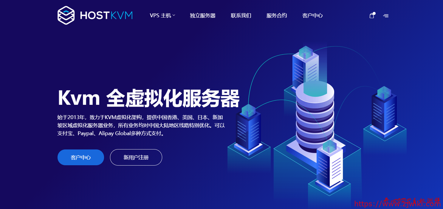 HostKvm:$7.35/月KVM-双核/4GB/30GB/1.5TB/20Gbps高防/美国山河城-主机阁