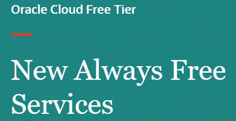 Oracle Cloud - 甲骨文云主机各机房测试IP Oracle Cloud – 甲骨文云主机各机房测试IP
