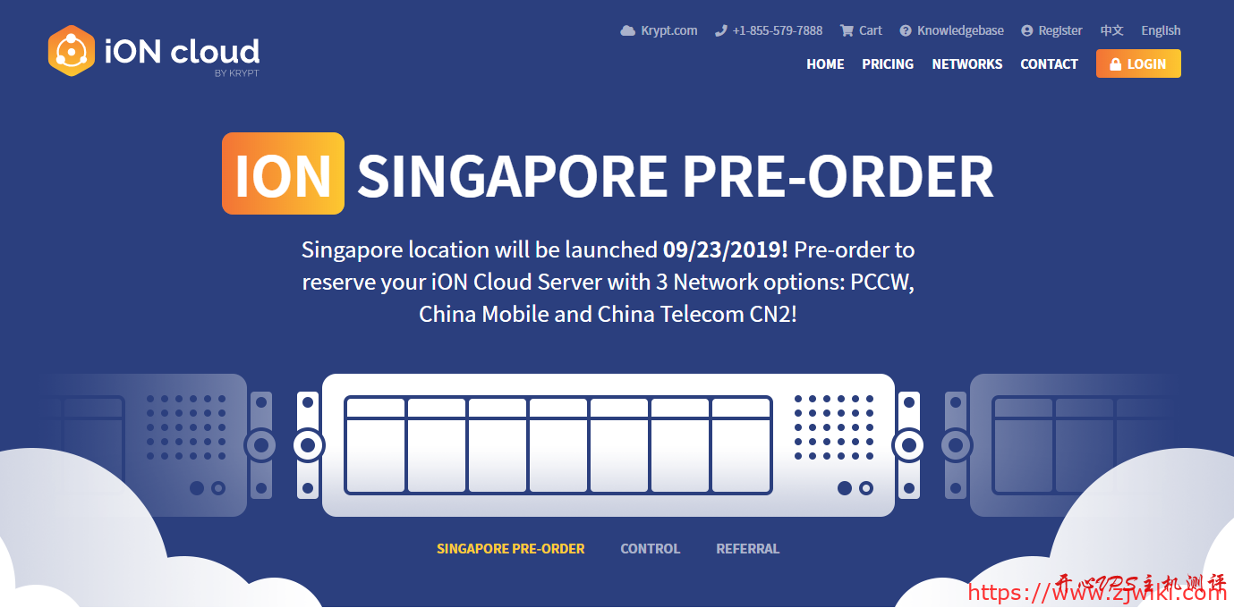 ION：新加坡云服务器预售 PCCW 移动直连 电信走CN2  $15/月起 1核2G  100Mbps带宽