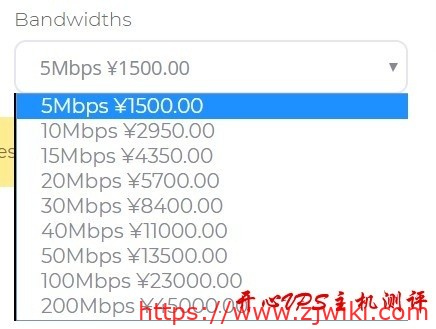 GbpsCloud：1620元/月/2GB内存/30GB空间/不限流量/5Mbps-200Mbps带宽/KVM/无锡-日本/IPLC
