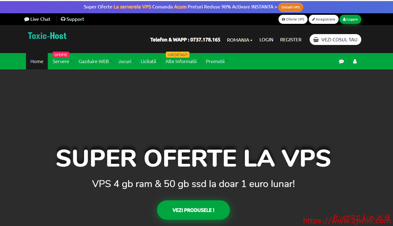 没有用过-Toxic-Host：€3.5/月/8GB内存/80GB SSD硬盘/不限流量/1Gbps/KVM/罗马尼亚-主机阁