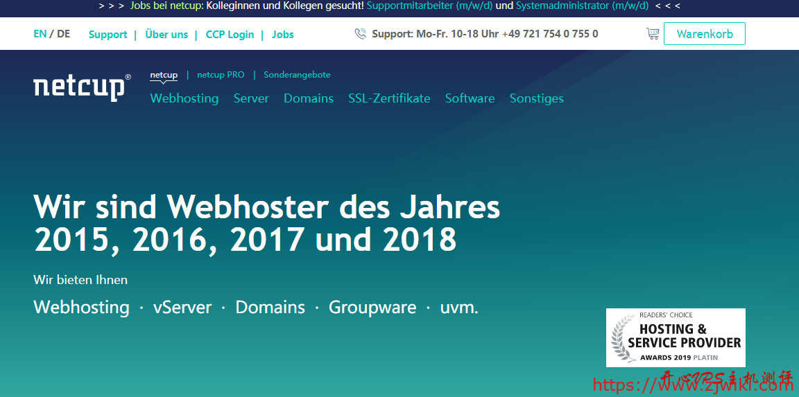 Netcup:€20.99/月/6核独享/32GB内存/480GB SSD空间/80TB流量/1Gbps/KVM/德国 Netcup:€20.99/月/6核独享/32GB内存/480GB SSD空间/80TB流量/1Gbps/KVM/德国