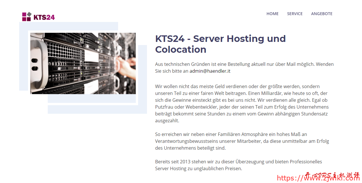 KTS24：€2.5/月/4G内存/25GB SSD空间/5TB流量/1Gbps/DDOS/KVM/德国