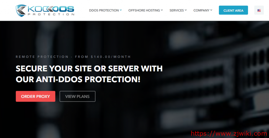 价格一般-KoDDoS：$12.95/月，香港服务器，含DDOS防御，最高可选100Gbps防御