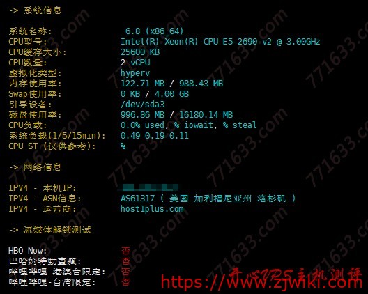 #投稿#宏讯云一周年庆典：美国2核1G套餐低至9.9元，香港4核1G套餐69元，赠送域名