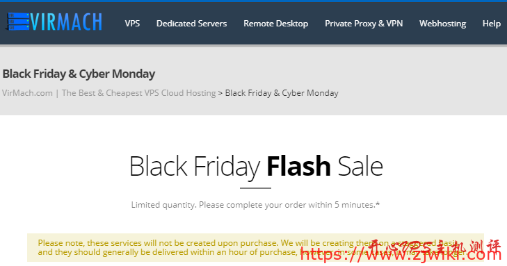 Virmach - 黑色星期五抢购页面 Virmach – 黑色星期五抢购页面