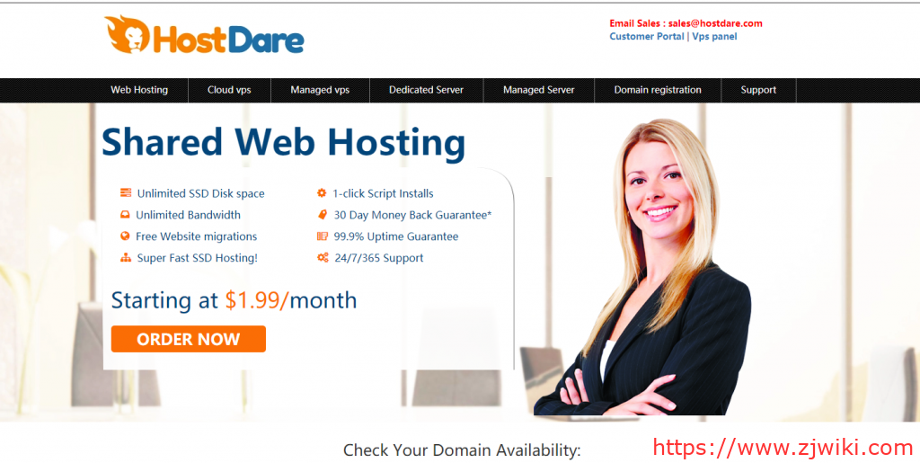 #黑五#HostDare促销：CN2 GT线路75折优惠，CN2 GIA线路8折优惠，速度抢了-主机阁