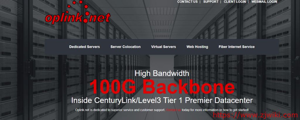oplink：美国休斯顿大流量VPS，$5/KVM/1G内存/40gSSD/5T流量，支持Windows 10等-主机阁