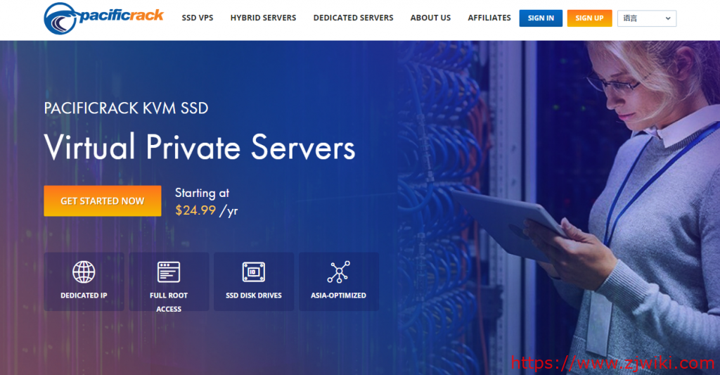 PacificRack:$9.99/年KVM-1GB/13GB/2TB/洛杉矶-主机阁