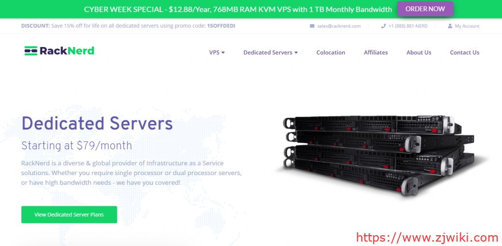 racknerd：$23.5/年，KVM虚拟VPS，2.5G内存/3核/35g硬盘/6T流量，适合建站或其他跑流量业务-主机阁