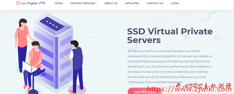 #促销#LosAngelesvps:2核/2.5G内存/35G SSD/G口不限流量/年付$27.99,10Gbps防御,免费换IP-主机阁