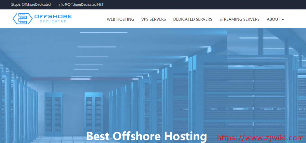 #抗投诉#offshorededicated:不限内容、完全无视版权投诉、绝对隐私保护的"VPS"和"独立服务器"-主机阁