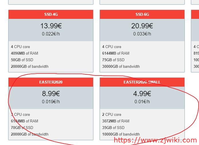 SkylonHost：€4.99/月/2核/3GB内存/35GB SSD空间/10TB流量/500Mbps端口/KVM/捷克