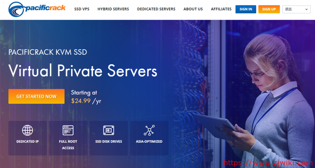 pacificrack:4月便宜美国VPS促销,$20.59/年,KVM/3.5G内存/2核/40gSSD/4T流量-主机阁