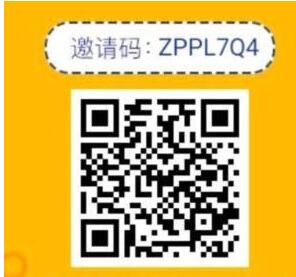 新人首单0元购APP,这几个首单都是免费 新人首单0元购APP,这几个首单都是免费