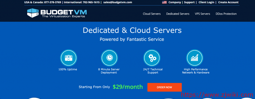 BudgetVM:$12.5/月KVM-2GB/5GB/100M不限流量/日本&洛杉矶等-主机阁