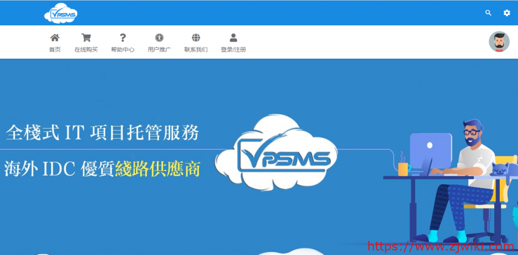 VPSMS:67/月/512MB内存/15GB SSD空间/1TB流量/100Mbps端口/KVM/洛杉矶CN2 GIA-主机阁