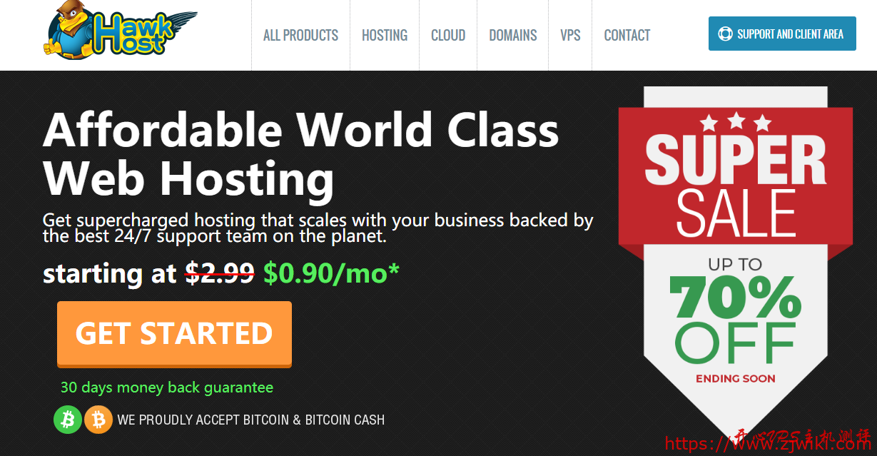 老鹰主机再见夏季促销:虚拟主机低到3折,云服务器年付7折优惠-主机阁