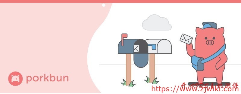 porkbun – 域名注册.com首年$5.95 .net首年$6.95-主机阁