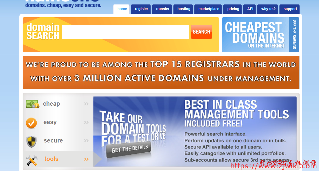 NameSilo：.xyz .top等域名，首年0.99美金，一次性买10年，也是每年0.99美金-主机阁