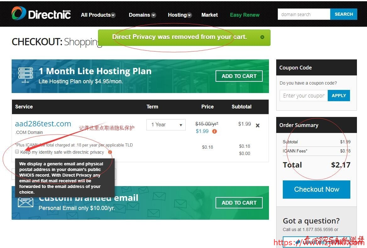 #域名优惠#Directnic：$1.99注册COM域名每年 每个用户仅限注册一个