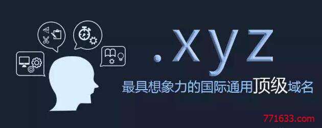 #便宜域名#Name：40块买10年xyz域名详细教程-主机阁