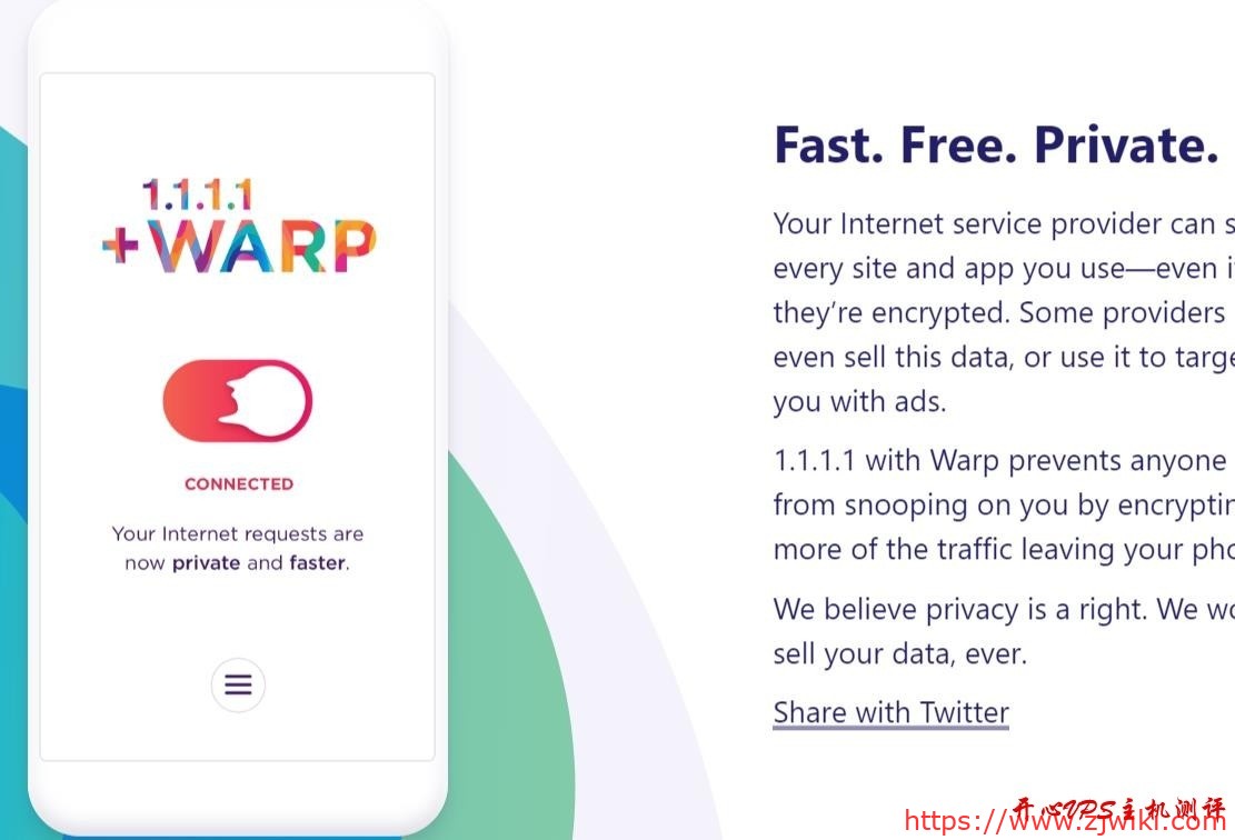 CloudFlare的DNS 1.1.1.1 和 新出的免费CloudFlare WARP及收费的WARP+-主机阁