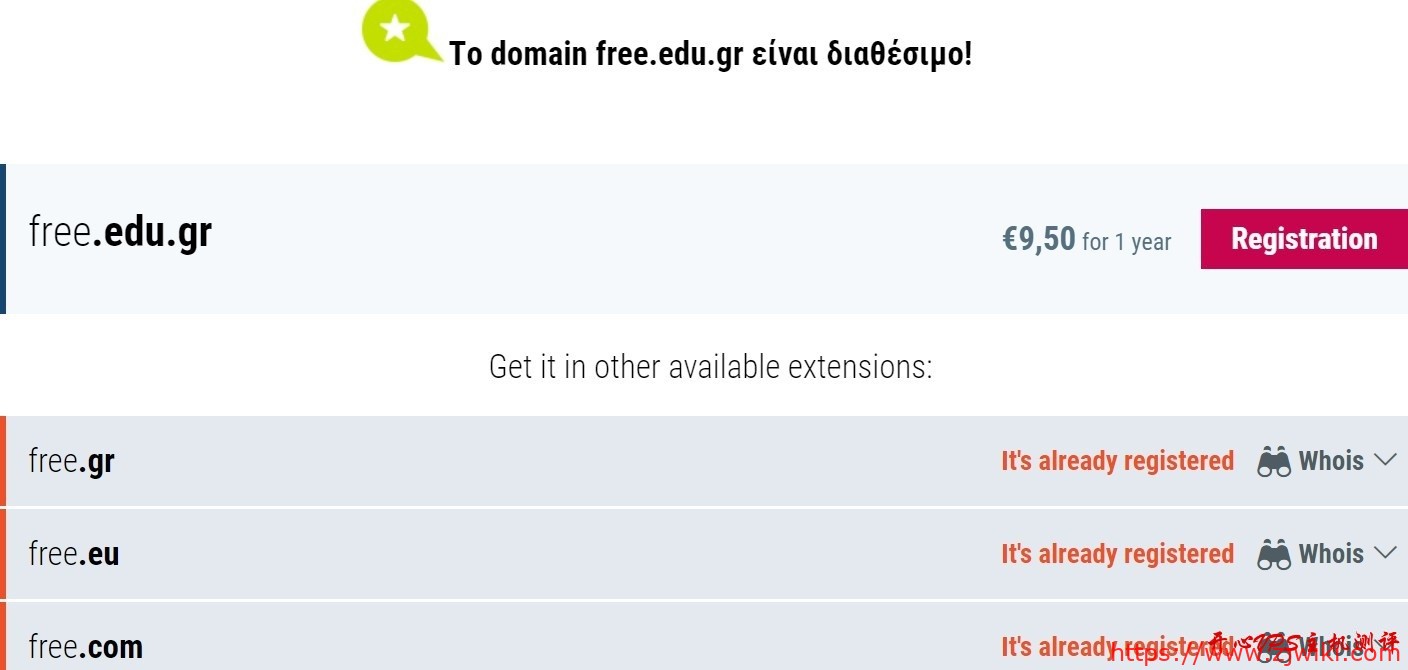 Eazy.gr：可注册.gr .com.gr .edu.gr等域名，年付9.5欧元-主机阁