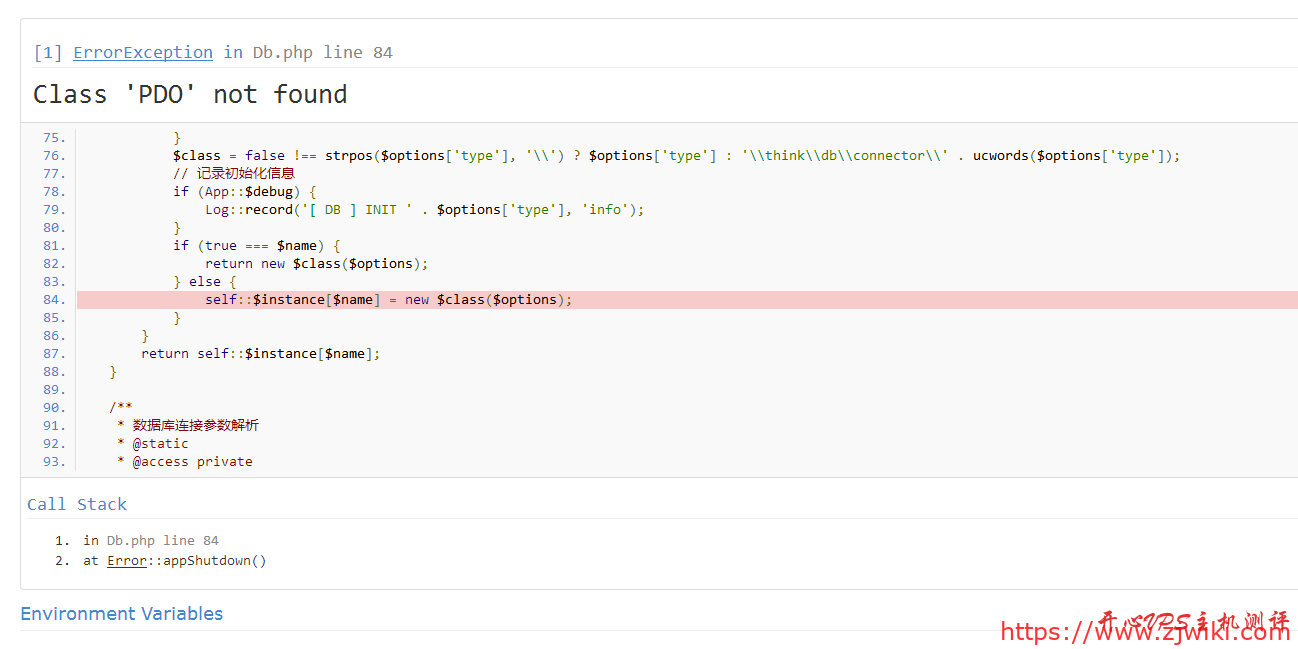 Class 'PDO' not found-主机阁